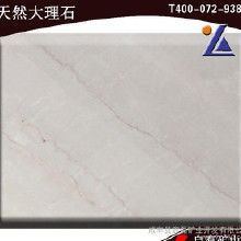 裝飾材料石材價(jià)格 裝飾材料石材批發(fā) 裝飾材料石材廠家 