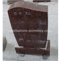 萬(wàn)卡紅墓碑,萬(wàn)卡紅歐式墓碑,萬(wàn)卡紅墓碑工廠。 - 歐式墓碑 - 產(chǎn)品展示 - 福建省南安市康美茂發(fā)石材廠