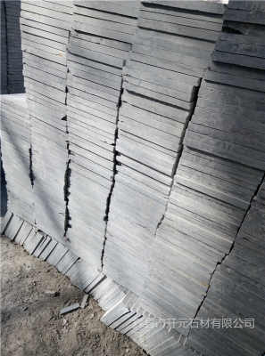 山西省侯馬市青石路邊石生產(chǎn)廠家 山西省侯馬市青石路邊石市場價格 產(chǎn)品型號dfg1186504