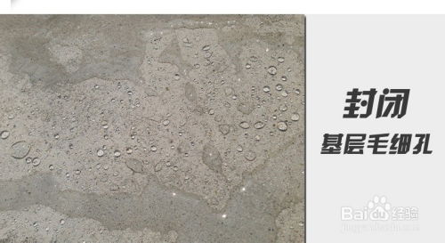 地面鋪石材注意事項(xiàng)指南